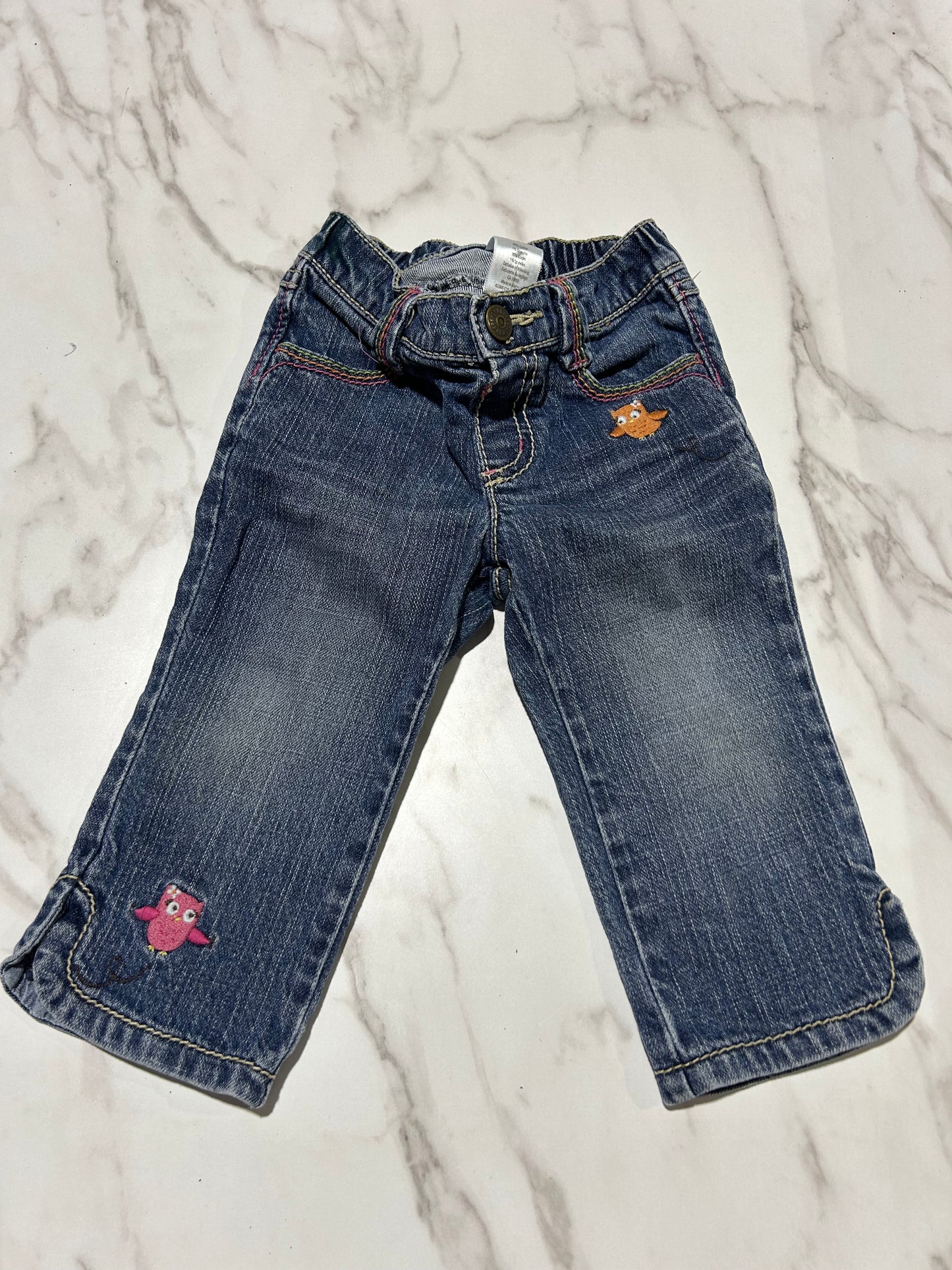 USED 12-18 Jeans - Gymboree